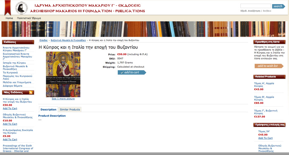 bookstore.jpg